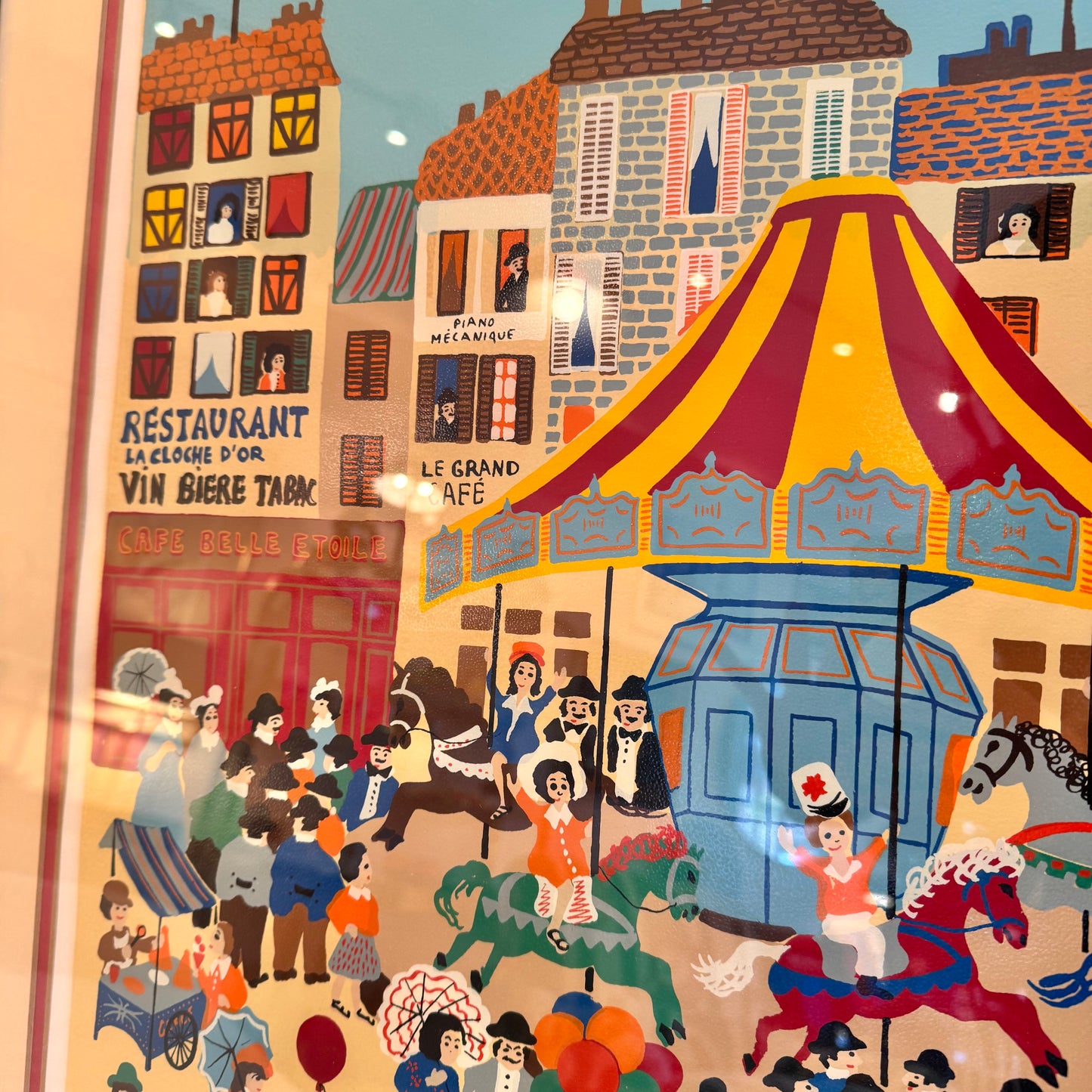 Framed Vintage ‘Park D’Amusement’ Limited Edition Serigraph by Claudine-Signed/Numbered