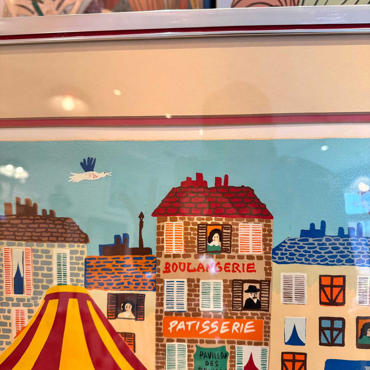 Framed Vintage ‘Park D’Amusement’ Limited Edition Serigraph by Claudine-Signed/Numbered