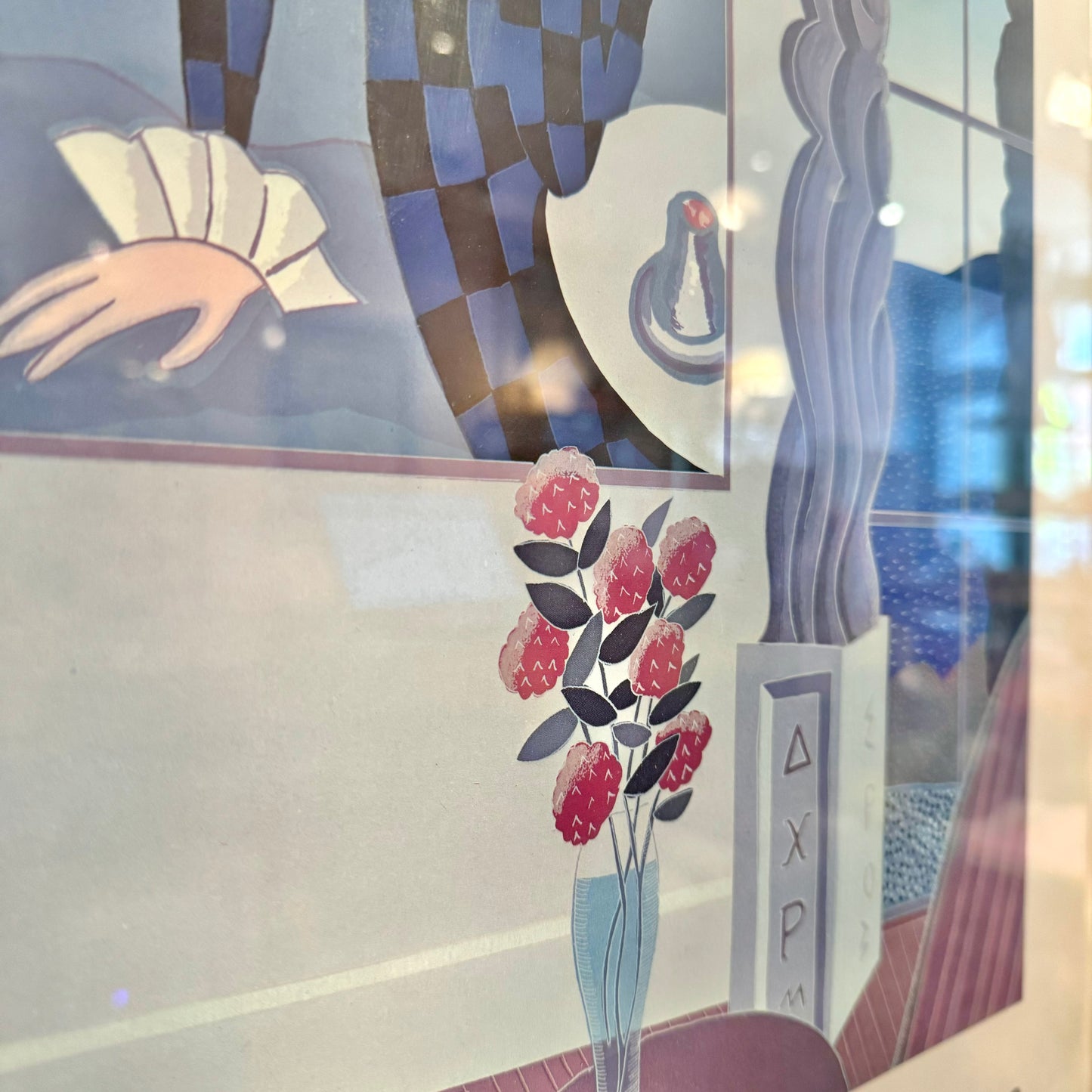 Vintage Framed Thomas McKnight 'Harlequin' Print