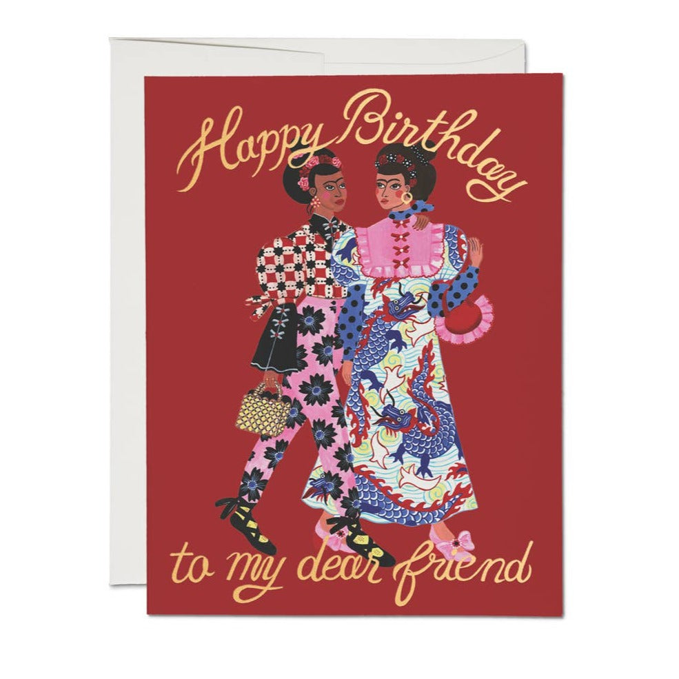 Happy Birthday To My Dear Friend Card