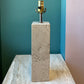 Mid Century Travertine Lamp