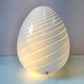 Vintage Large Vetri Murano Glass Egg Lamp