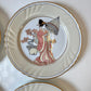 Vintage Set of 4 "Strolling Geisha" Appetizer Plates by Fitz & Floyd