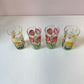 Vintage Set of 4 Mid-Century Flower Glasses