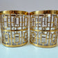 Vintage Set of 4 Imperial Glass Company Tumbler Glasses in the Gold Shoji Pattern
