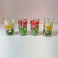 Vintage Set of 4 Mid-Century Flower Glasses