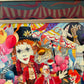 Vintage Original Framed "The Summer Circus" 1988 Acrylic on Board Painting by Phyllis Londraville