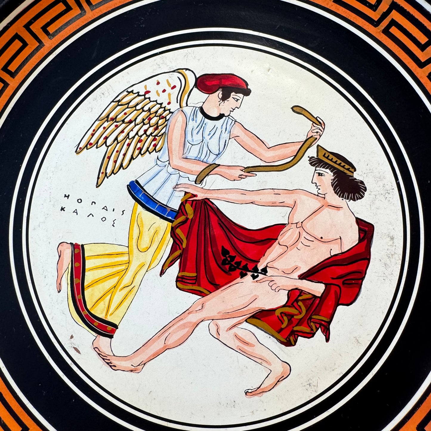 Vintage Set of 3 Mid-Century Greek Wall Hanging Plates by D. Vassilopoulos