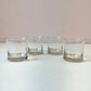Vintage Mid-Century Georges Briard Textured Dot Rocks Glasses- Set of 4