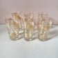 Vintage set of 6 Gold Palm Frond High Ball Glasses by Culver Ltd