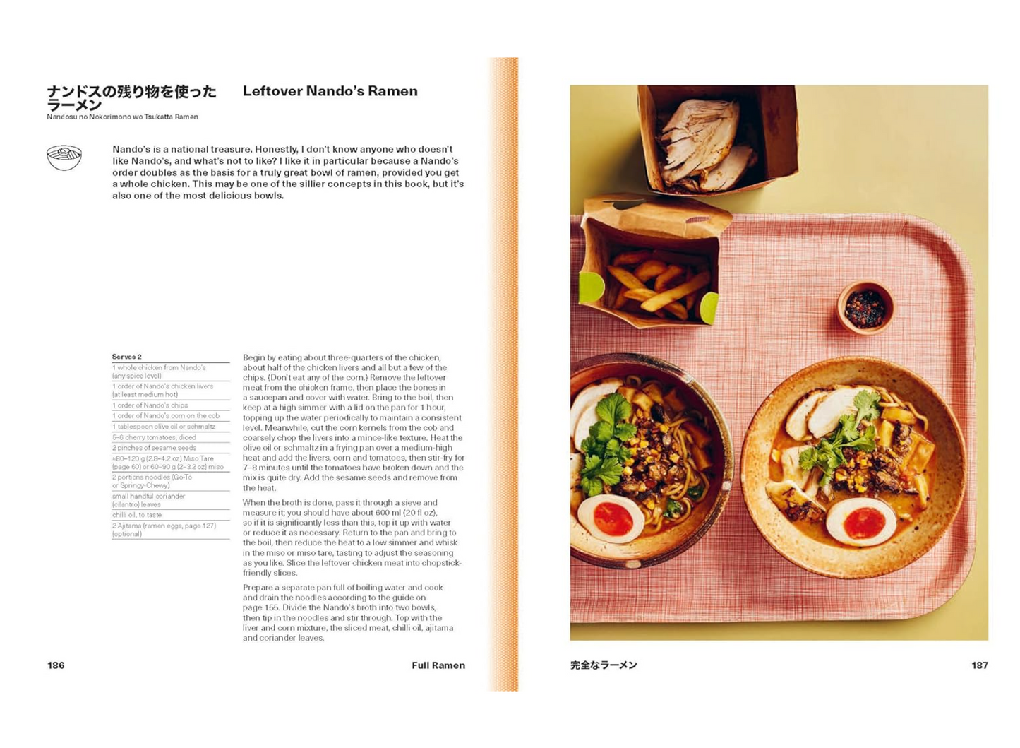 Ramen Forever Cookbook by Tim Anderson