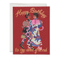 Happy Birthday To My Dear Friend Card